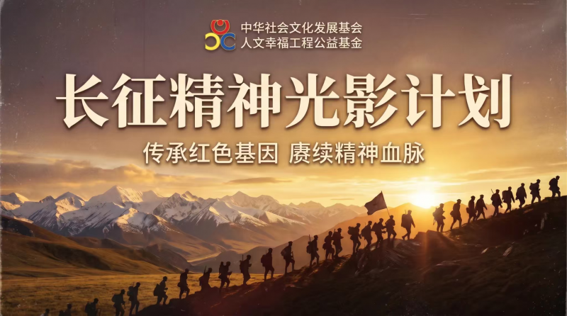 博锐体育塑胶跑道材料通过国家环保检测认证